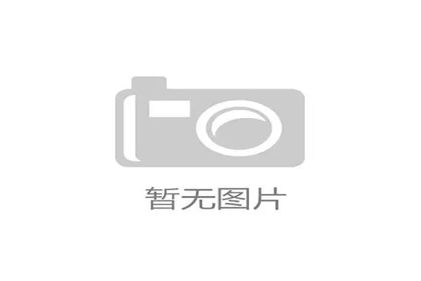 “萨因斯聊加拿大站目标：威廉姆斯需稳步提升排位赛竞争力”